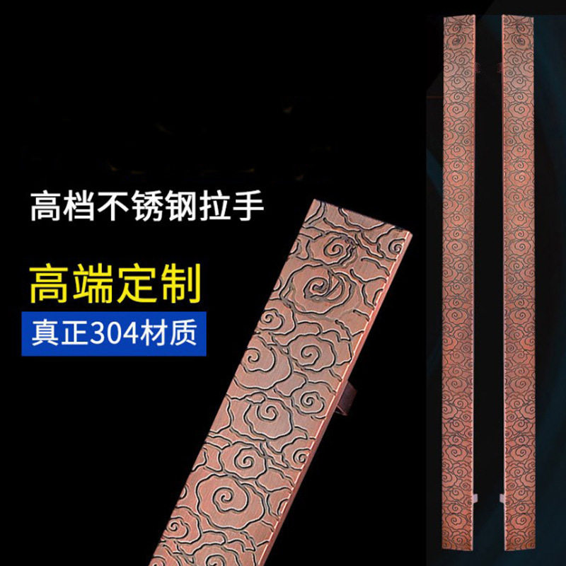 不锈钢中欧式豪华KTV酒店 办公浴室水晶古铜木玻璃移动铝大门拉手