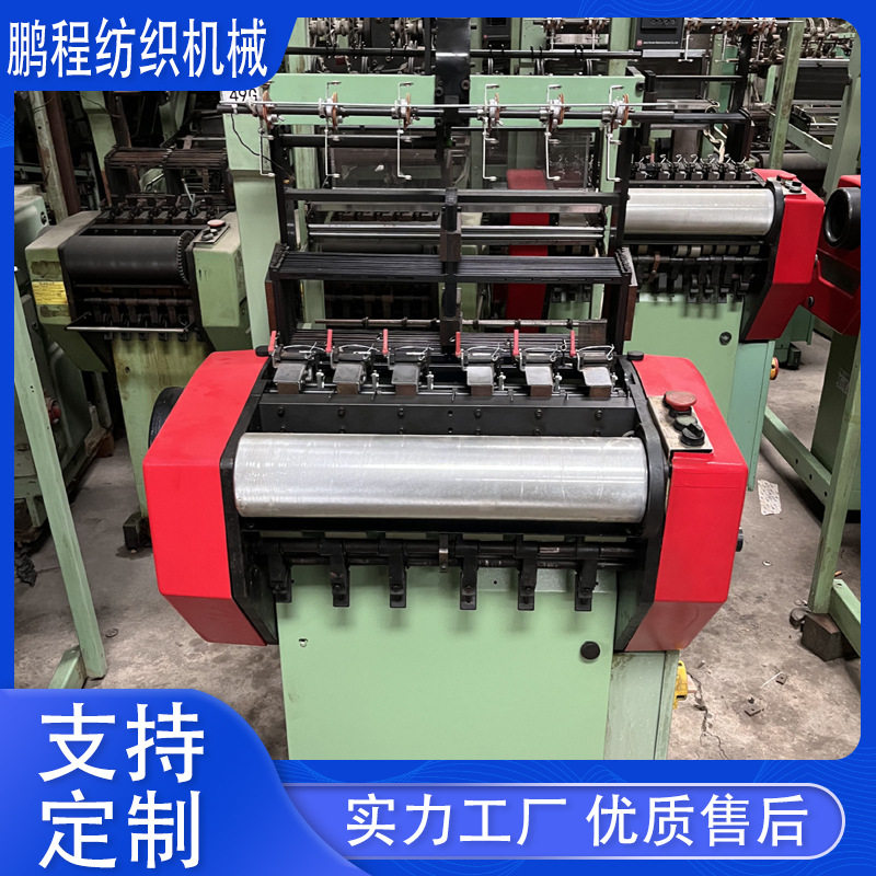 高速缪勒织带机松紧包边