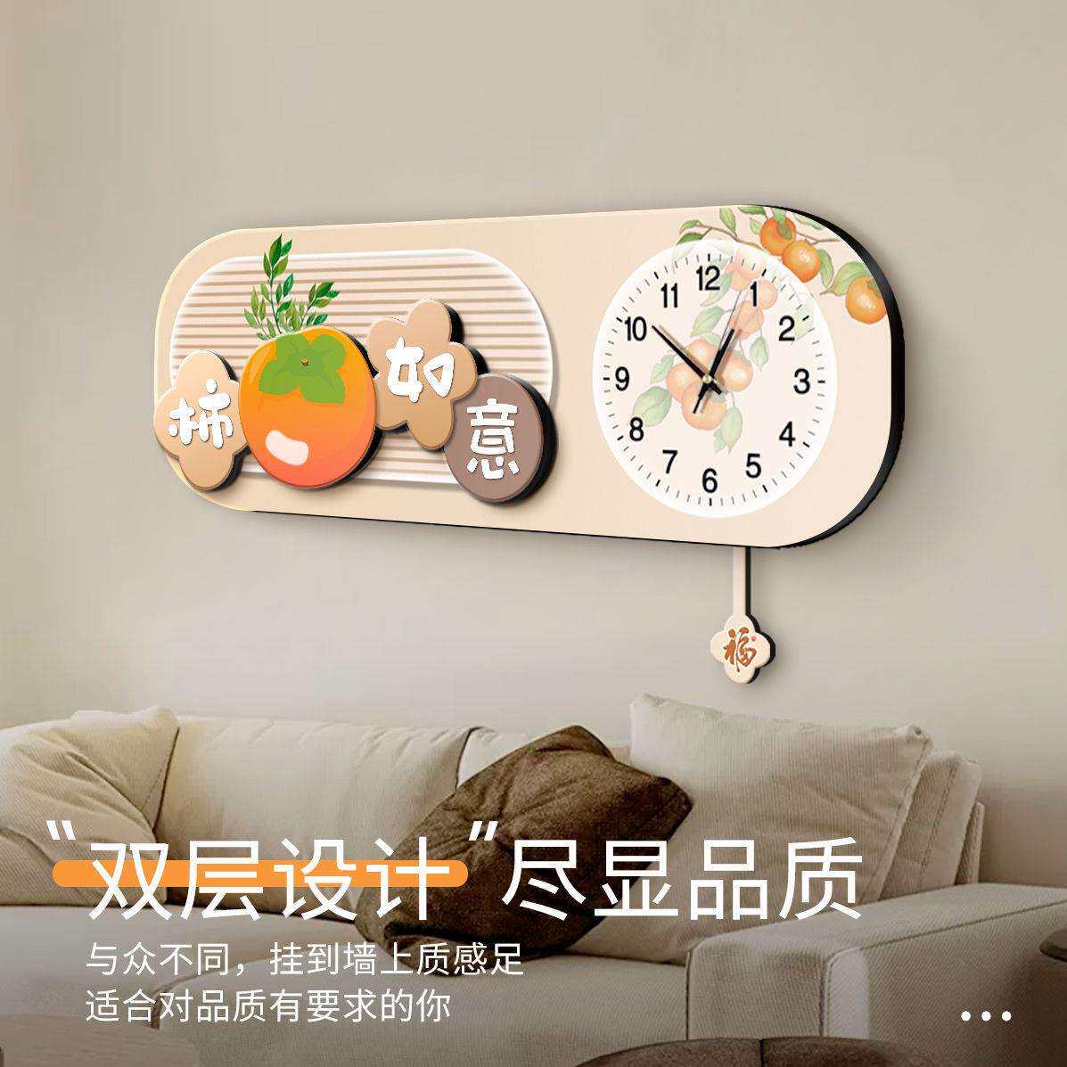 客厅挂钟简约现代钟表墙上美学福鹿清新高档装饰画免打孔静音时钟
