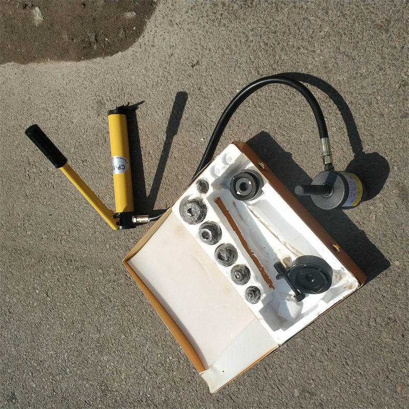 SYK手动液压开孔器16-114钢板
