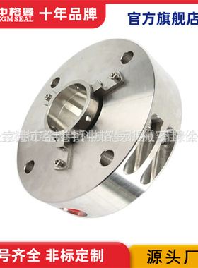 厂家供应 WD200机械密封 碳环机械密封 品质保证