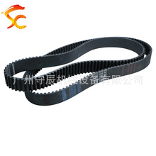 橡胶同步带 HTD 8M 2272/2280/2304/2312 节距:8MM 宽25/30/40MM