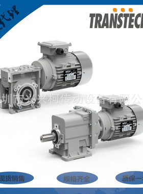 TRANSTECNO减速机，CM050-1：30-71B14减速机