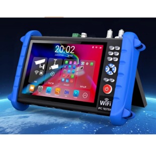 全功能工程宝网络模拟监控测试仪 型号:CU399-IPC-X 库号：M61541