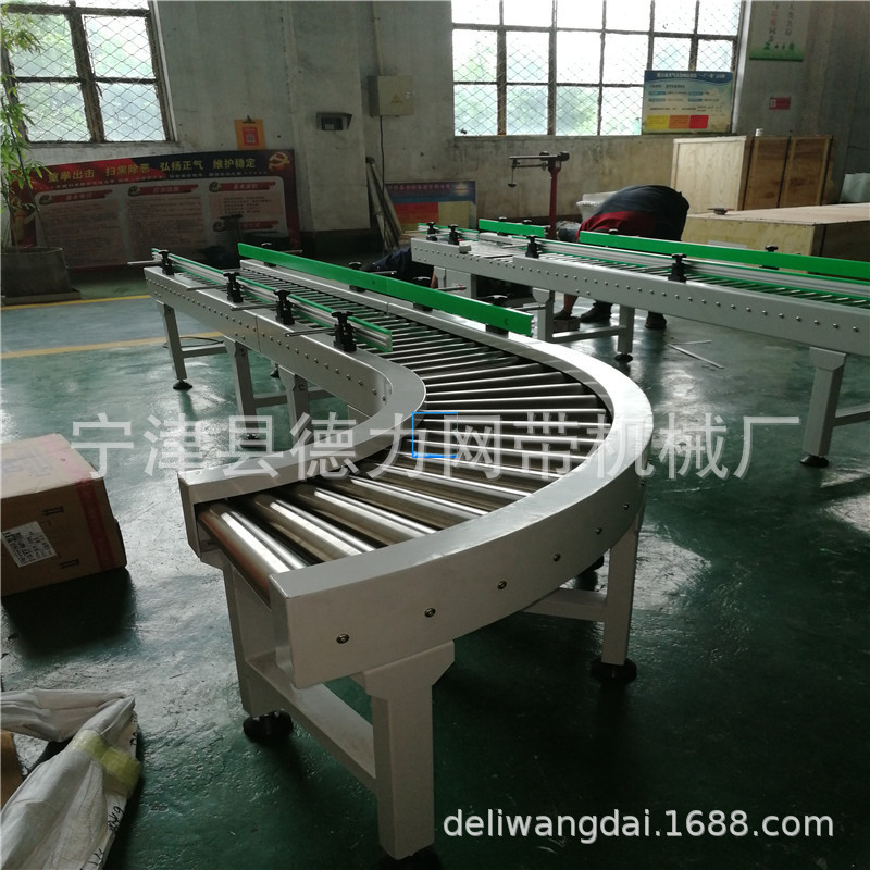 不锈钢带护栏动力滚筒输送机