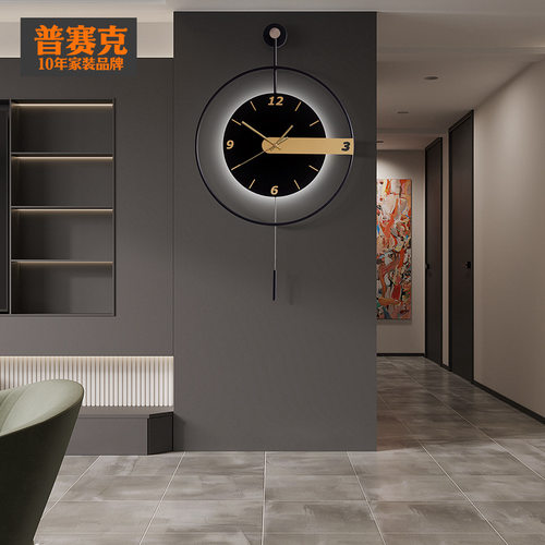 钟表挂钟客厅2025新款轻奢创意家用餐桌简约现代大气个性装饰时钟