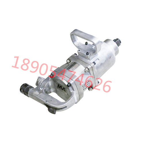 AQS-90型手持式气动锚杆安装机  手持式螺母拆卸器 气动扳手