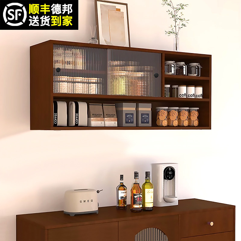 实木挂墙收纳柜厨房卫生间阳台