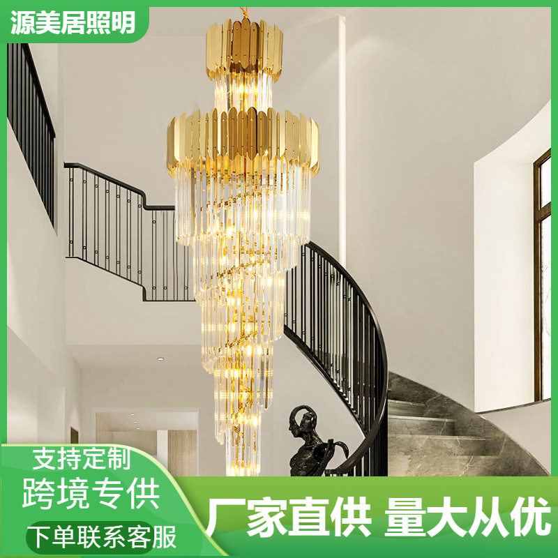酒店水晶吊灯创意轻奢工程大气后现代别墅式大复式跃层LED楼梯灯