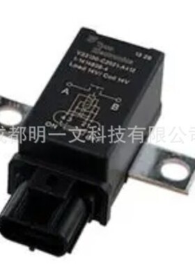 7-1414778-3车用继电器TE泰科 全新 V23130C2421A43 24V 260A