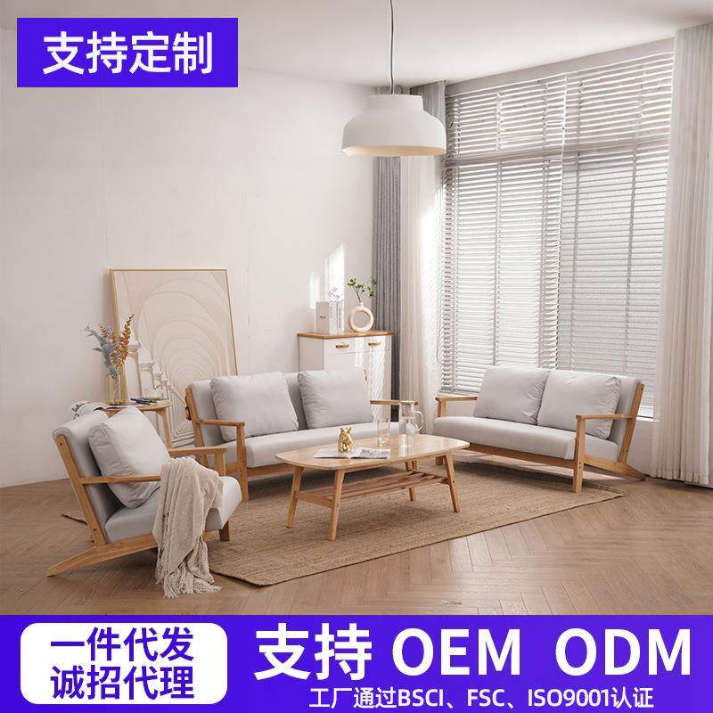 卧室小型实木沙发科技布面料轻奢木制家具单人座轻奢懒人沙发椅