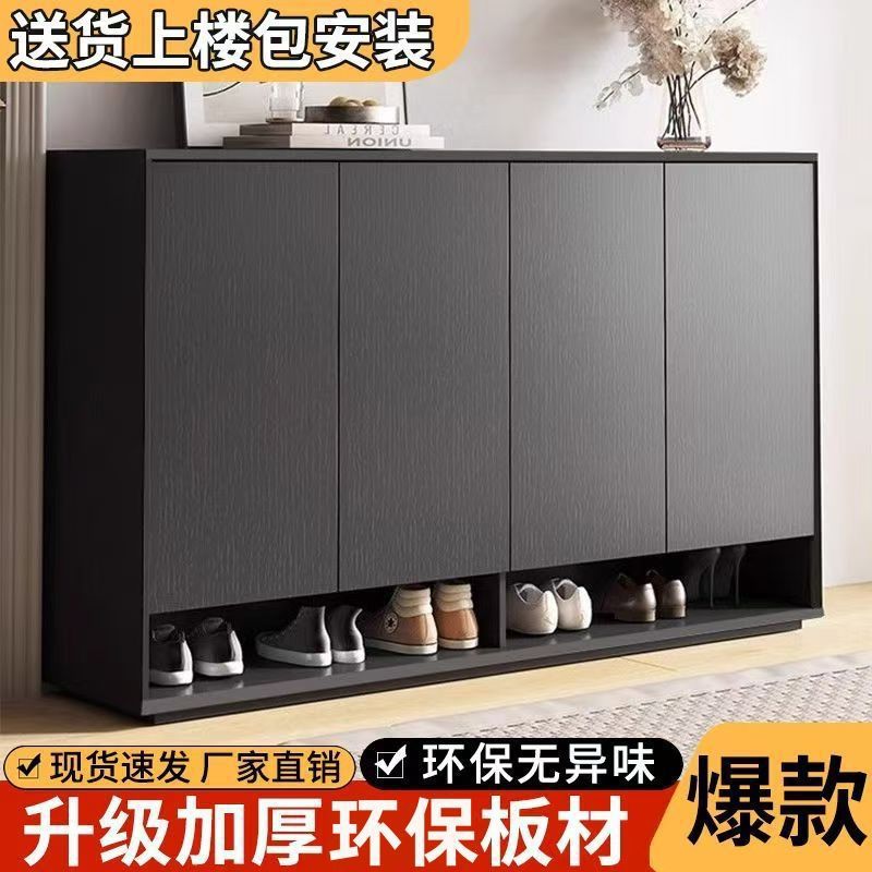 入户门加宽大容量玄关鞋柜