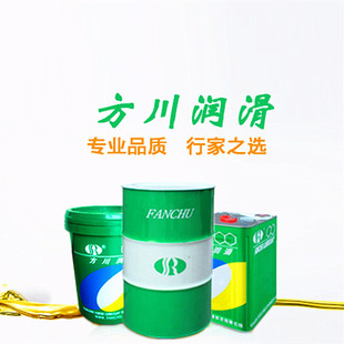 直接使用 树脂型防锈剂 防锈2年 907硬膜防锈 四川成都方川P