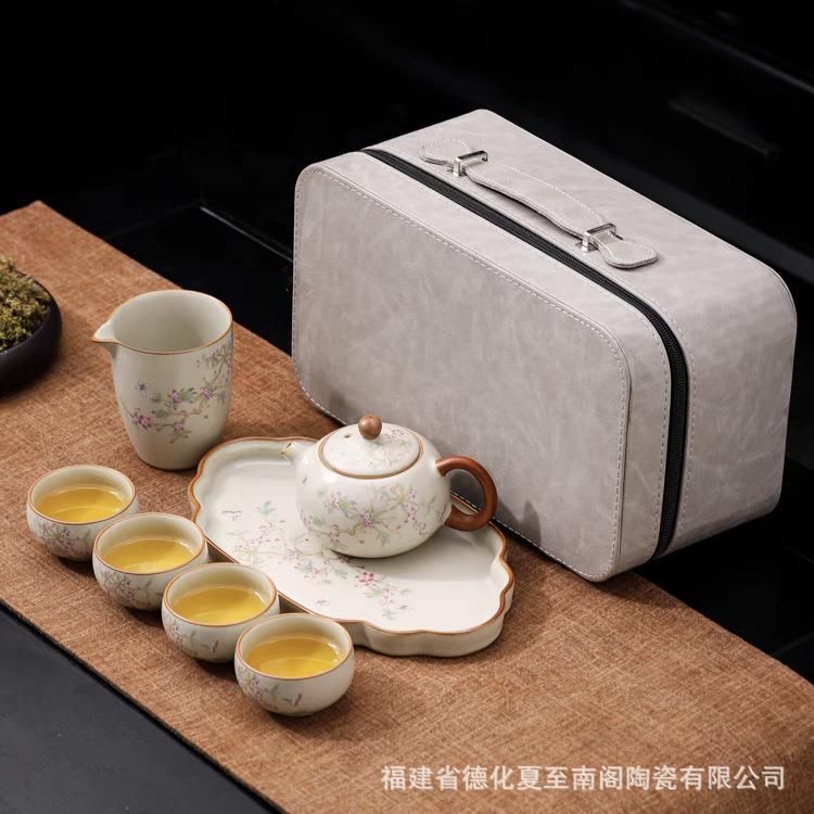 汝窑旅行茶具蝶恋花整套装家用可养陶瓷茶壶户外办公盖碗便携简约