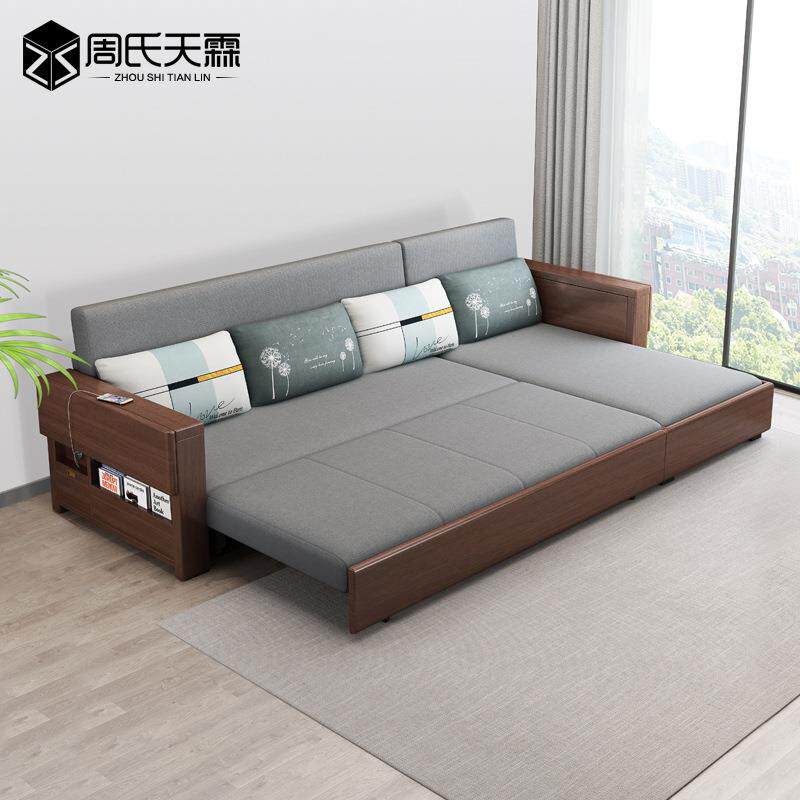 实木沙发床多功能两用可折叠双人小户型阳台伸缩推拉床坐卧折叠床