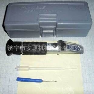 手持式折光仪0-80糖度浓度计