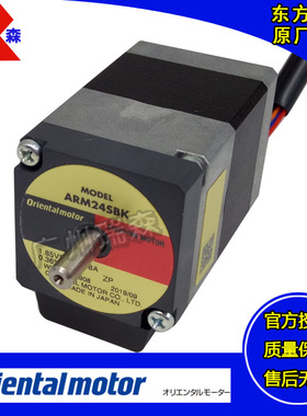 AR46SAK AR46AC AR66AK AR66ACD AR69AC AR98SMK ARM26SBK H100