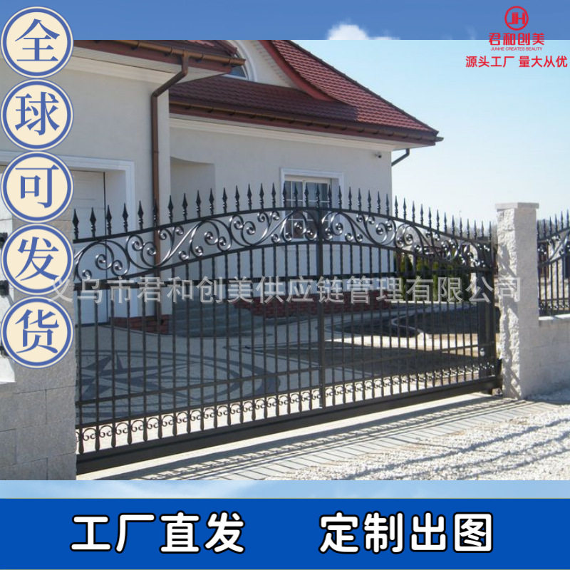 欧式镀锌铁艺别墅庭院大门护栏