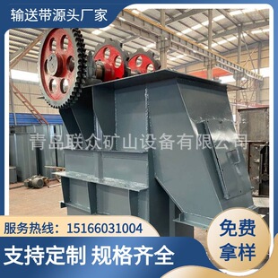 输送斗提机装置 建筑行业用水泥板链斗式输送机