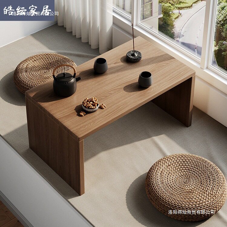 轻奢简约飘窗榻榻米茶几