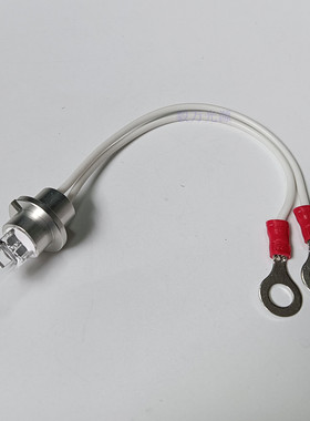 东软生化仪灯泡NSA270 NSA300 NSA400 NSA800光源灯12V20W