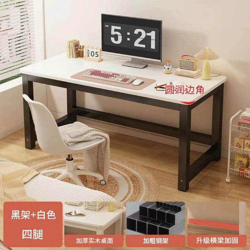 实木电脑桌家用台式书桌加厚简易双人学生学习桌办公桌桌子工作台