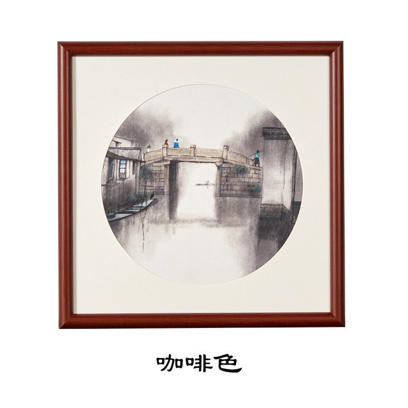 字画装裱画框任意尺寸装框外框架表书法字国画挂墙实木可定安金,家居饰品,国画,淘宝优惠券,粉丝福利购,淘宝优惠卷