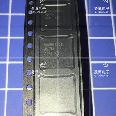 DS90UB940TNKDRQ1 全新原装正品