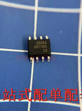 MLX90380LDC-BAB-003-SP 全新MELEXIS原装 380BA