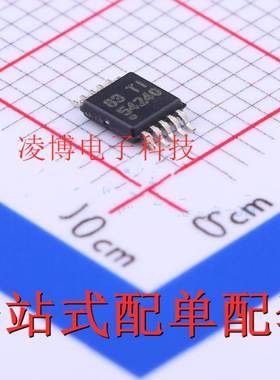 TPS54240DGQR 全新原装 丝印54240 贴片MSOP-10 降压型电源芯片