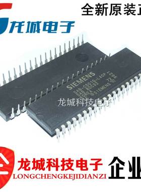 SAB80C32 SIEMENS DIP 现货 全新原装 可直接拍