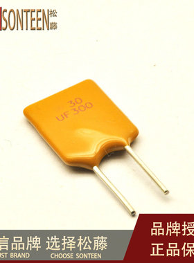 松藤|PPTC自恢复保险丝 RUEF300 30V 3A(50个)