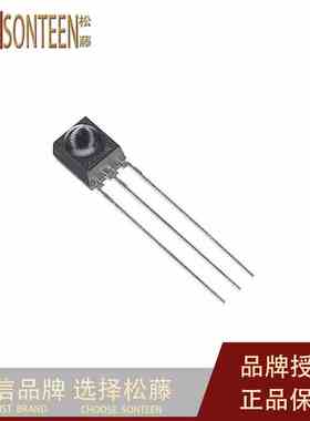 38K IRM-3638T 一体化红外接收头 IRM3638T(5只）