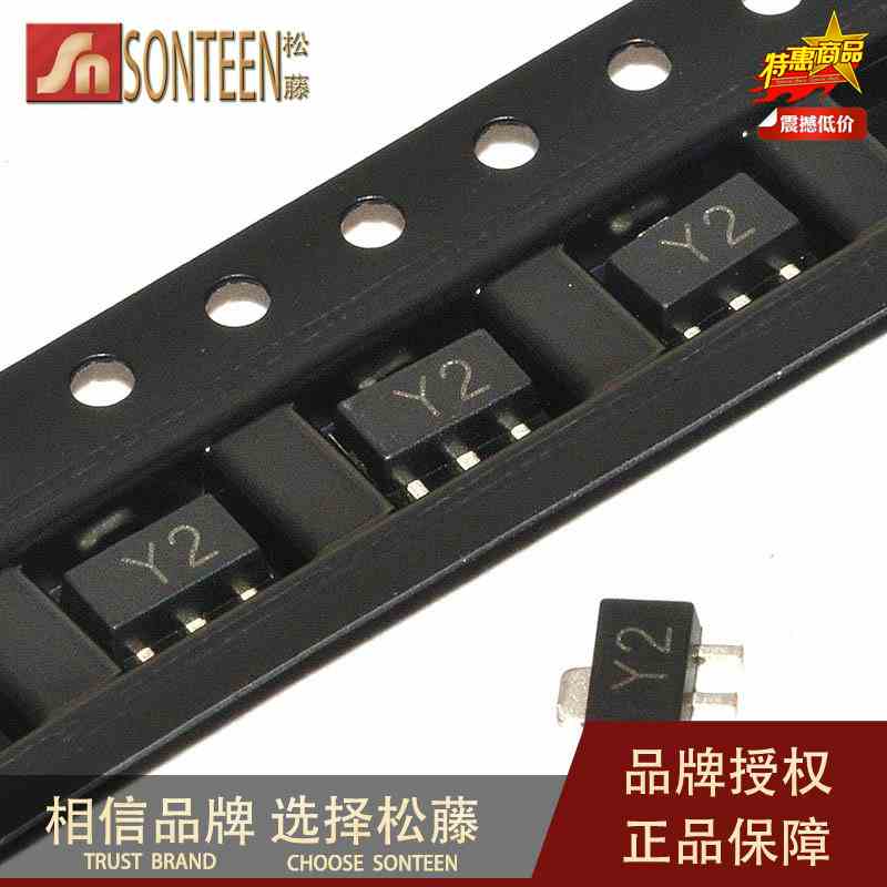 松藤|SS8550 Y2 SOT-89 1.5A/25V PNP贴片三极管(100个)