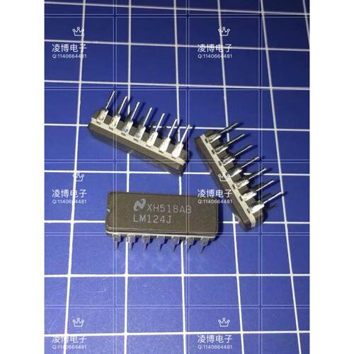 全新放大器芯片 LM124J 正品现货 LM一系列有售 BOM配套配单