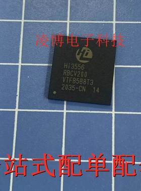 HI3556RBCV200 全新原装 海思摄像视频芯片 BGA