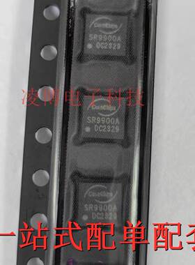 SR9900A 全新原装 以太网控制器芯片 QFN-24