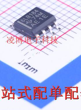 SN65LBC184DR 全新原装 贴片SOP8 收发器芯片 6LB184
