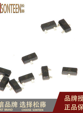 松藤|BC857B 3F SOT-23 0.1A/45V PNP贴片三极管(100个)