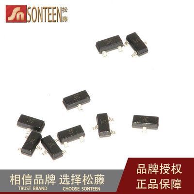 松藤|BC857B 3F SOT-23 0.1A/45V PNP贴片三极管(100个)