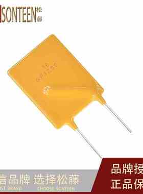 RGEF1200 GF1200 PPTC 自恢复保险丝 16V 12A 保险管(10只）