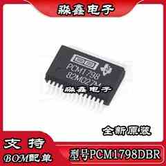 PCM1798 PCM1798DBR PCM4202 PCM4202DBR PCM1716E SSOP28