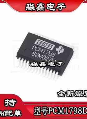 PCM1798 PCM1798DBR PCM4202 PCM4202DBR PCM1716E SSOP28