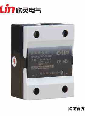 欣灵单相固态继电器HHG1-1/250F-38 15Z 15A交流控交流SSR-15AA