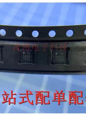 QMC5883L 全新原装 LGA-16 磁传感器芯片 丝印5883