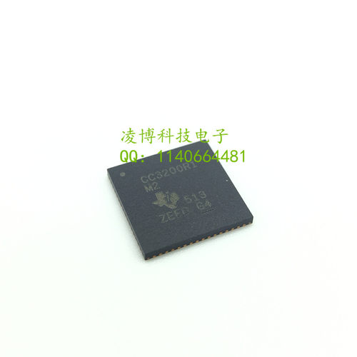全新原装 CC3200R1M2RGCR 无线数据传输手机wifi芯片 CC3200R1M2
