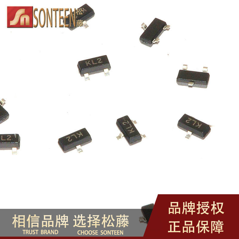 松藤|BAT54A KL2 SOT-23 200MA/30V 贴片肖特基三极管(100个)