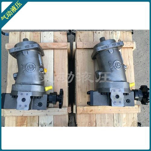 斜轴柱塞泵A2F12R-2P中航力源液压油泵A2F10L2P3,A2F16R2P3