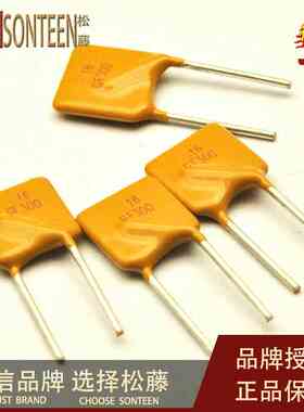 松藤|PPTC自恢复保险丝 RGEF300  16V 3A(50个)