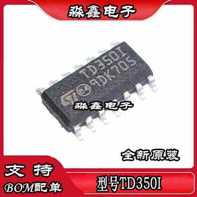 TD350ID TD350IDT TD350I TD3501 TD350E TD310ID IDT SOP-16